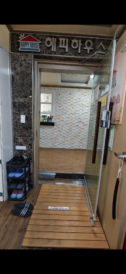 Capsule hotel Happyhouse *